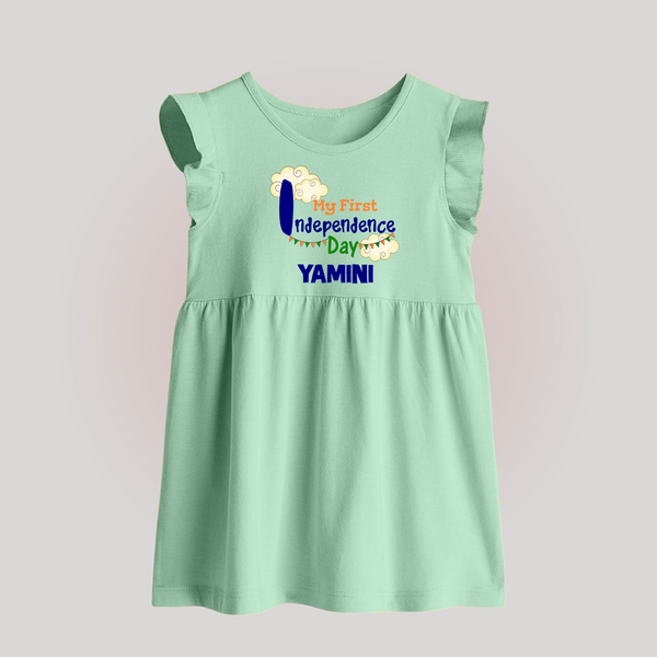 My First Independence Day Cloud Theme Baby Frock - MINT GREEN - 0 - 3 Months Old (Chest 17")