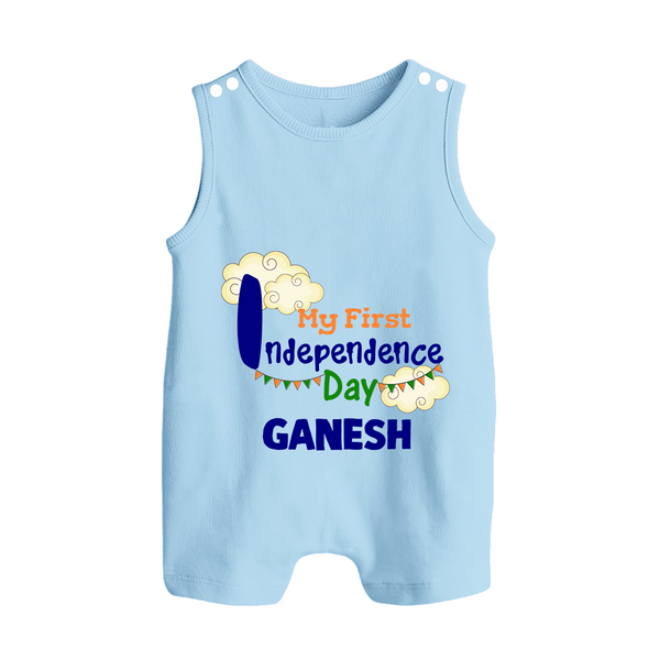 My First Independence Day Cloud Theme Button Romper - BABY BLUE - New Born (Chest 18")