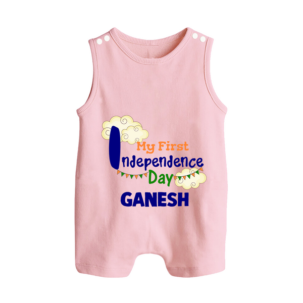 My First Independence Day Cloud Theme Button Romper - BABY PINK - New Born (Chest 18")