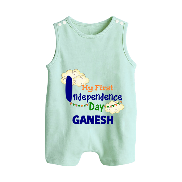 My First Independence Day Cloud Theme Button Romper - MINT GREEN - New Born (Chest 18")