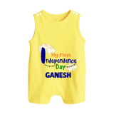 My First Independence Day Cloud Theme Button Romper - PASTEL YELLOW - New Born (Chest 18")