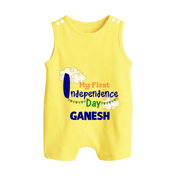 My First Independence Day Cloud Theme Button Romper - PASTEL YELLOW - New Born (Chest 18")