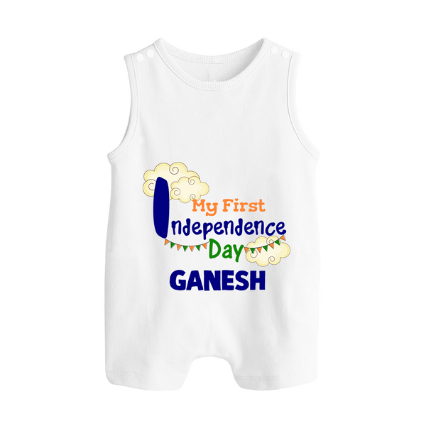 My First Independence Day Cloud Theme Button Romper - WHITE - New Born (Chest 18")