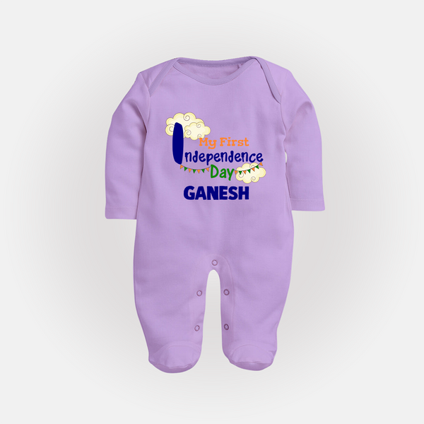 My First Independence Day Cloud Theme Full Body Suit - LILAC - New Born (Chest 7.5")