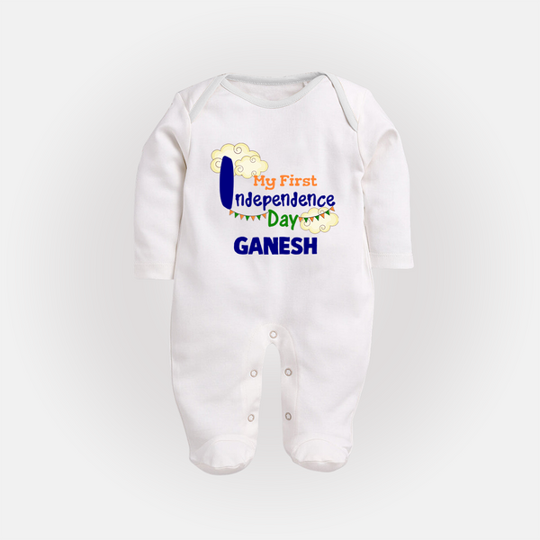 My First Independence Day Cloud Theme Full Body Suit - WHITE - New Born (Chest 7.5")