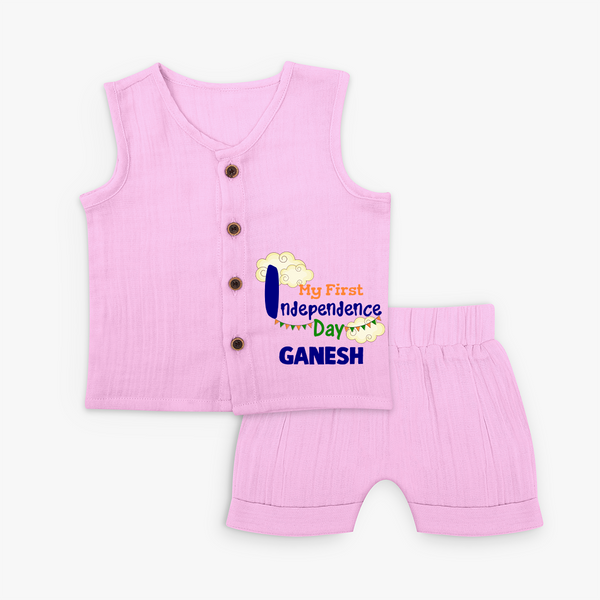 My First Independence Day Cloud Theme JablaSet - BABY PINK - 0 - 3 Months Old (Chest 9.8")