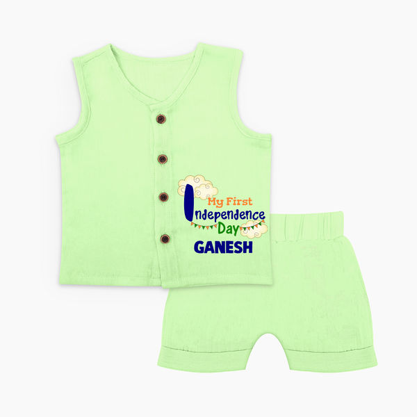 My First Independence Day Cloud Theme JablaSet - PASTEL GREEN - 0 - 3 Months Old (Chest 9.8")