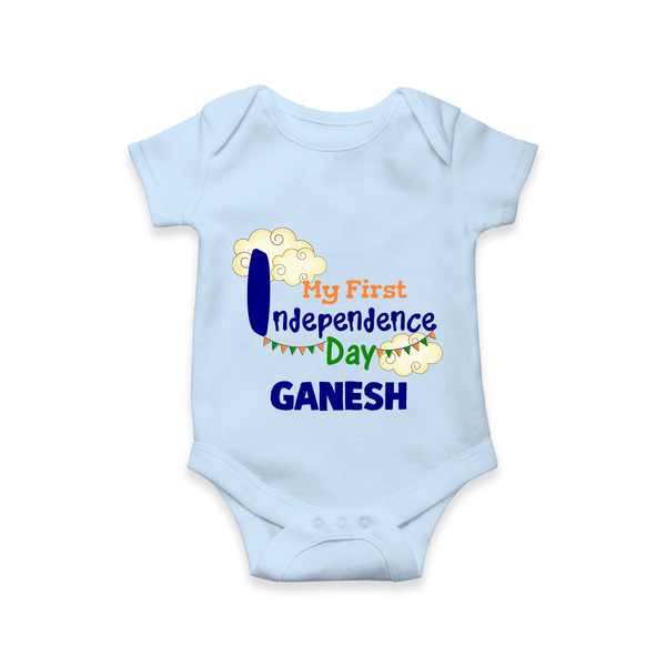 My First Independence Day Cloud Theme Romper - BABY BLUE - New Born (Chest 14")