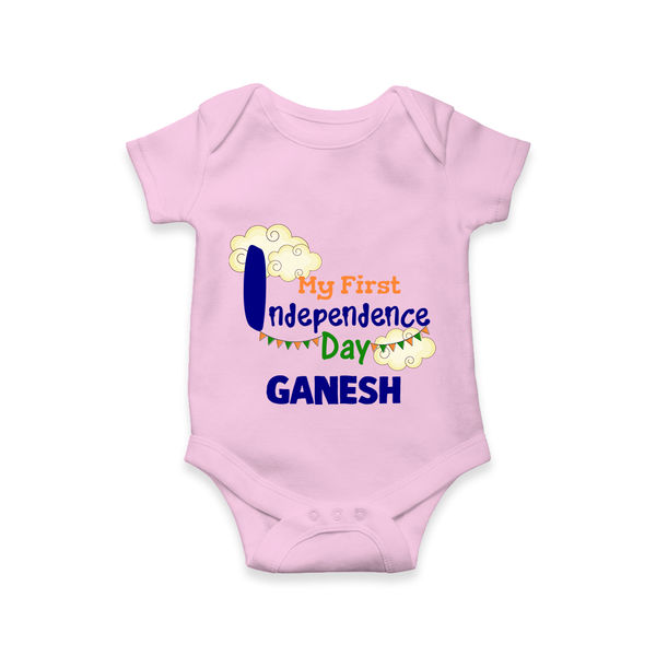 My First Independence Day Cloud Theme Romper - BABY PINK - New Born (Chest 14")