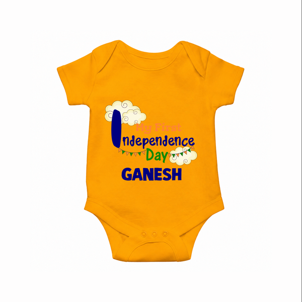 My First Independence Day Cloud Theme Romper