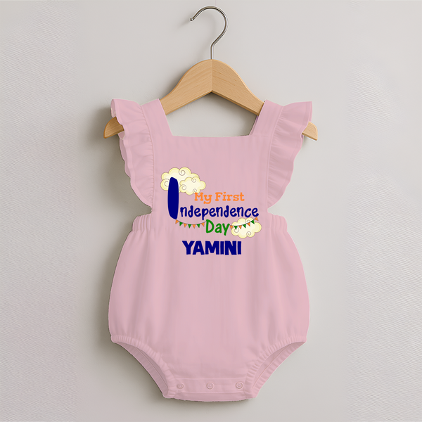 My First Independence Day Cloud Theme Romper Frock - BABY PINK - 0 - 3 Months Old (Chest 19")