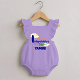 My First Independence Day Cloud Theme Romper Frock - LILAC - 0 - 3 Months Old (Chest 19")