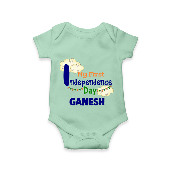 My First Independence Day Cloud Theme Romper - MINT GREEN - New Born (Chest 14")