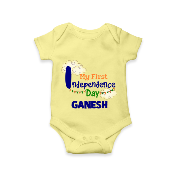 My First Independence Day Cloud Theme Romper - PASTEL YELLOW - New Born (Chest 14")