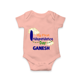 My First Independence Day Cloud Theme Romper - PEACH - New Born (Chest 14")