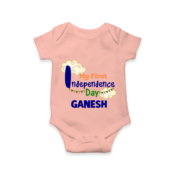 My First Independence Day Cloud Theme Romper - PEACH - New Born (Chest 14")