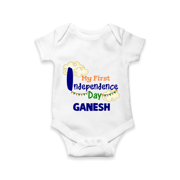 My First Independence Day Cloud Theme Romper - WHITE - New Born (Chest 14")
