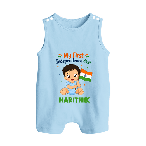 My First Independence Day Flag Baby Button Romper