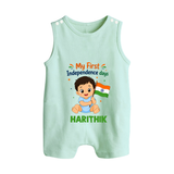 My First Independence Day Flag Baby Button Romper - MINT GREEN - New Born (Chest 18")