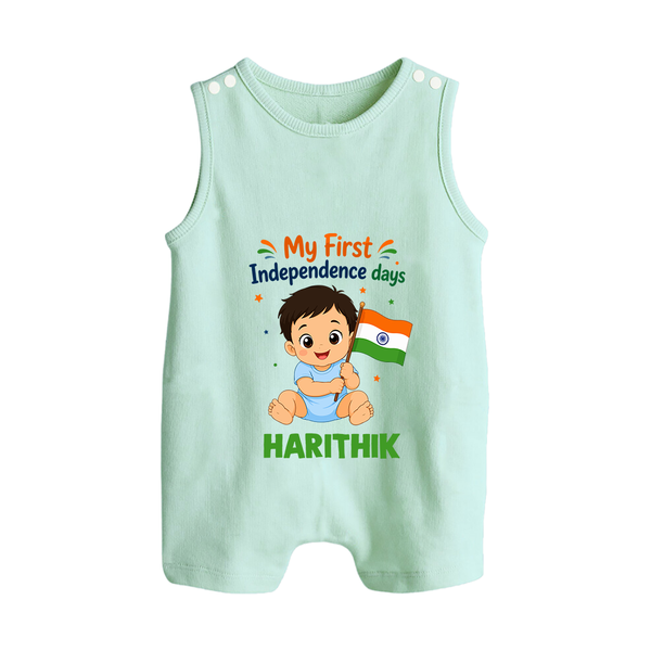 My First Independence Day Flag Baby Button Romper - MINT GREEN - New Born (Chest 18")
