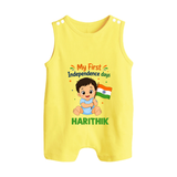 My First Independence Day Flag Baby Button Romper - PASTEL YELLOW - New Born (Chest 18")