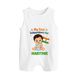 My First Independence Day Flag Baby Button Romper - WHITE - New Born (Chest 18")