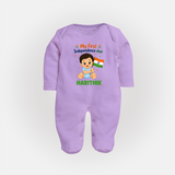 My First Independence Day Flag Baby Full Body Suit - LILAC - New Born (Chest 7.5")