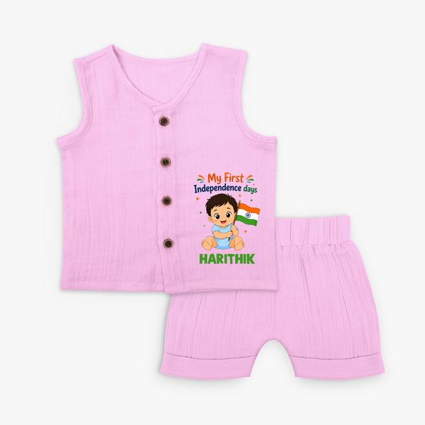 My First Independence Day Flag Baby JablaSet - BABY PINK - 0 - 3 Months Old (Chest 9.8")