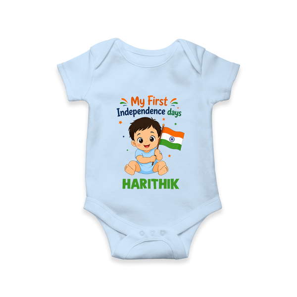 My First Independence Day Flag Baby Romper - BABY BLUE - New Born (Chest 14")