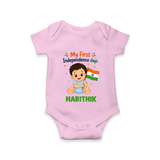 My First Independence Day Flag Baby Romper - BABY PINK - New Born (Chest 14")