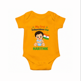 My First Independence Day Flag Baby Romper