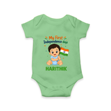My First Independence Day Flag Baby Romper - GREEN - New Born (Chest 14")