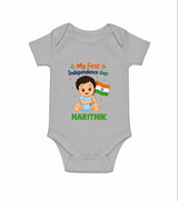My First Independence Day Flag Baby Romper - GREY - New Born (Chest 14")