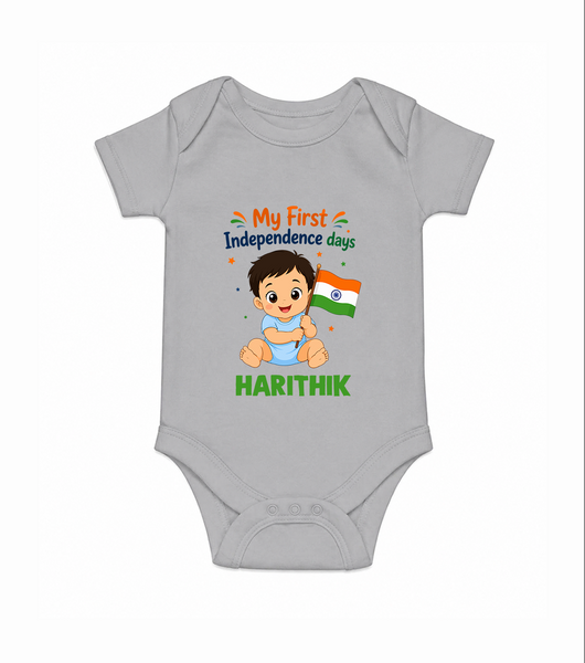 My First Independence Day Flag Baby Romper - GREY - New Born (Chest 14")