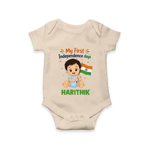 My First Independence Day Flag Baby Romper - IVORY - New Born (Chest 14")