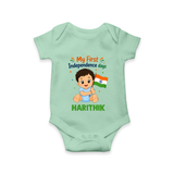My First Independence Day Flag Baby Romper - MINT GREEN - New Born (Chest 14")