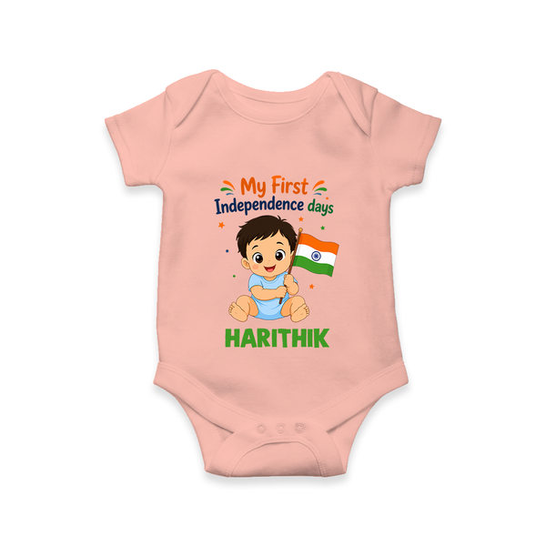 My First Independence Day Flag Baby Romper - PEACH - New Born (Chest 14")
