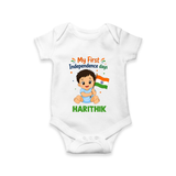 My First Independence Day Flag Baby Romper - WHITE - New Born (Chest 14")
