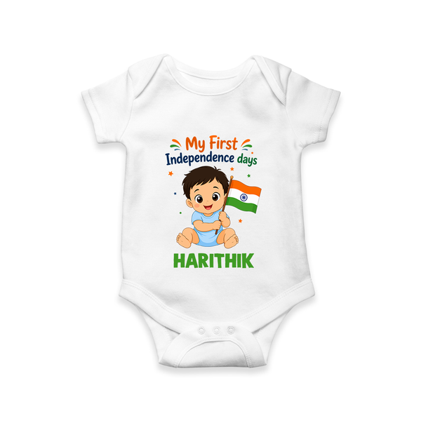 My First Independence Day Flag Baby Romper - WHITE - New Born (Chest 14")