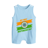 My First Independence Day Tricolour Brush Stroke Button Romper - BABY BLUE - New Born (Chest 18")