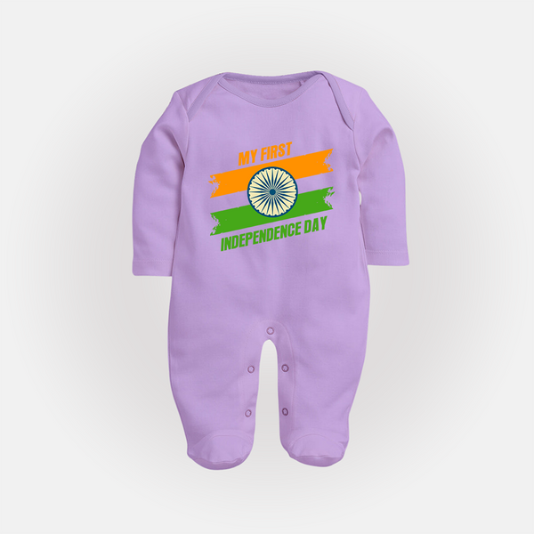 My First Independence Day Tricolour Brush Stroke Full Body Suit - LILAC - New Born (Chest 7.5")