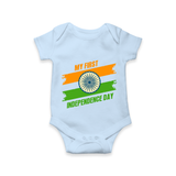 My First Independence Day Tricolour Brush Stroke Romper - BABY BLUE - New Born (Chest 14")