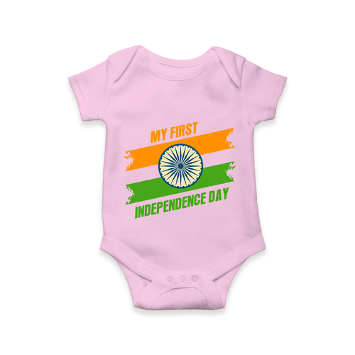 My First Independence Day Tricolour Brush Stroke Romper