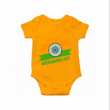 My First Independence Day Tricolour Brush Stroke Romper