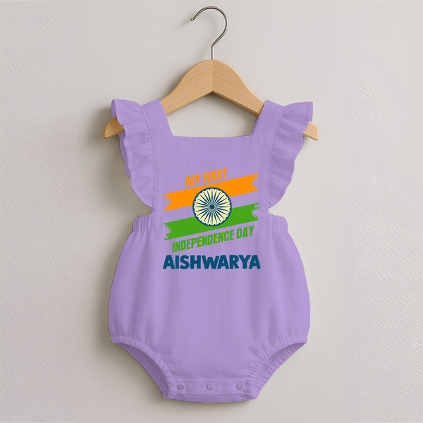 My First Independence Day Tricolour Brush Stroke Romper Frock - LILAC - 0 - 3 Months Old (Chest 19")