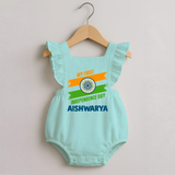 My First Independence Day Tricolour Brush Stroke Romper Frock - MINT GREEN - 0 - 3 Months Old (Chest 19")