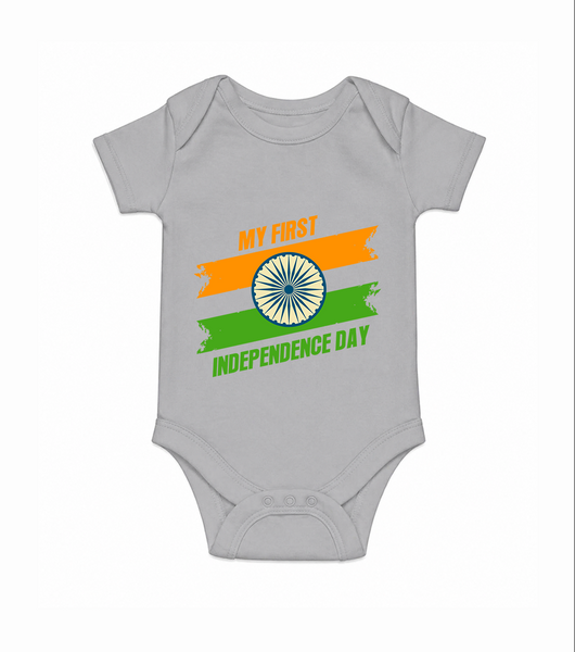 My First Independence Day Tricolour Brush Stroke Romper - GREY - New Born (Chest 14")