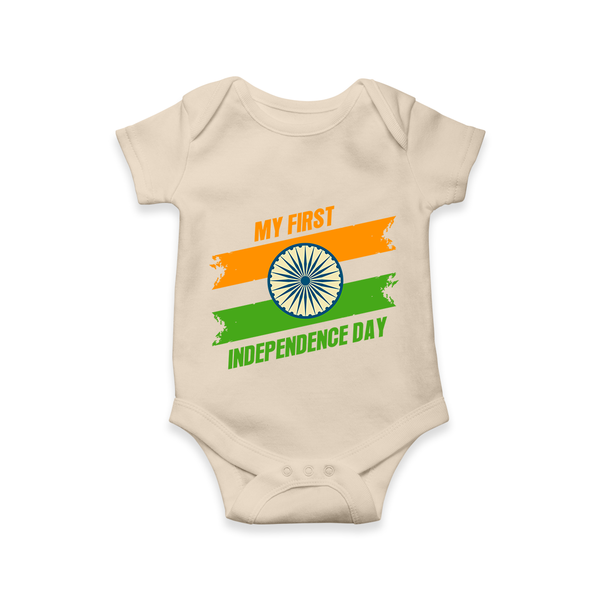 My First Independence Day Tricolour Brush Stroke Romper - IVORY - New Born (Chest 14")