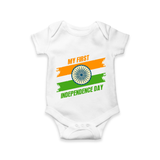 My First Independence Day Tricolour Brush Stroke Romper - WHITE - New Born (Chest 14")
