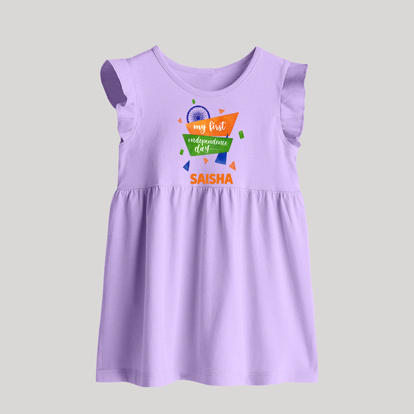 My First Independence Day Tricolour Ribbon Baby Frock - LILAC - 0 - 3 Months Old (Chest 17")